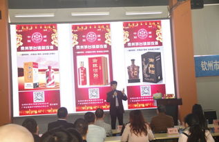 欽州特色產(chǎn)品展新姿，全國農(nóng)產(chǎn)品加工產(chǎn)業(yè)發(fā)展聯(lián)盟交流會(huì)圓滿落幕