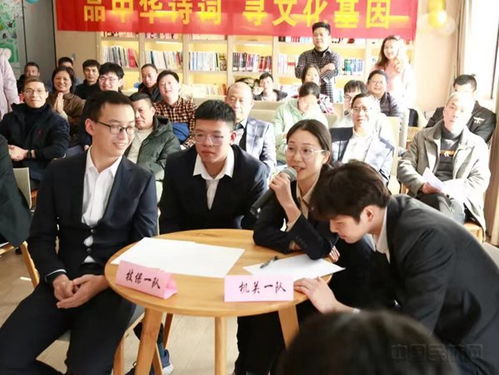 溫州空管站舉辦“品中華詩詞 尋文化基因”文化交流活動(dòng)