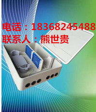 連接未來(lái)，專(zhuān)業(yè)保障 慈溪市宏久通信設(shè)備廠產(chǎn)品展示與信息咨詢(xún)服務(wù)